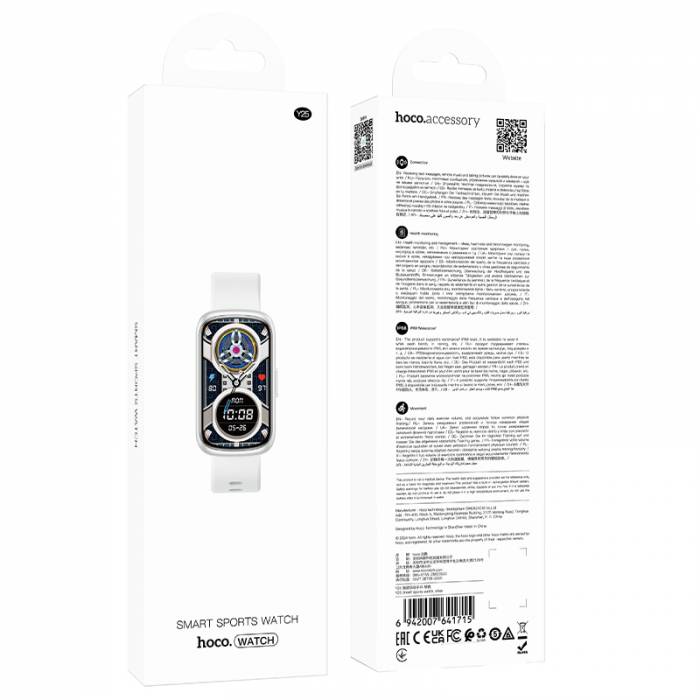 Смарт часы Hoco Y25 (silver)