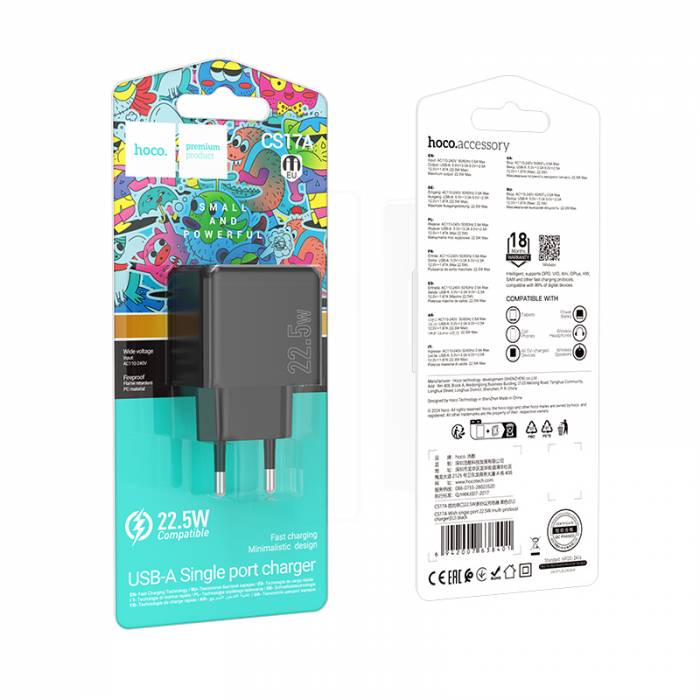 Зарядное устройство Hoco CS17A  22.5W (black)