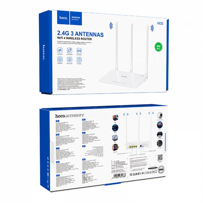 HI30 WiFi4 беспроводной роутер (white)