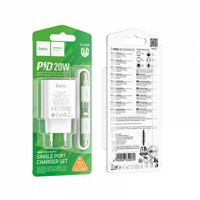Зарядное устройство для Lightning Hoco C143A PD20W (black)
