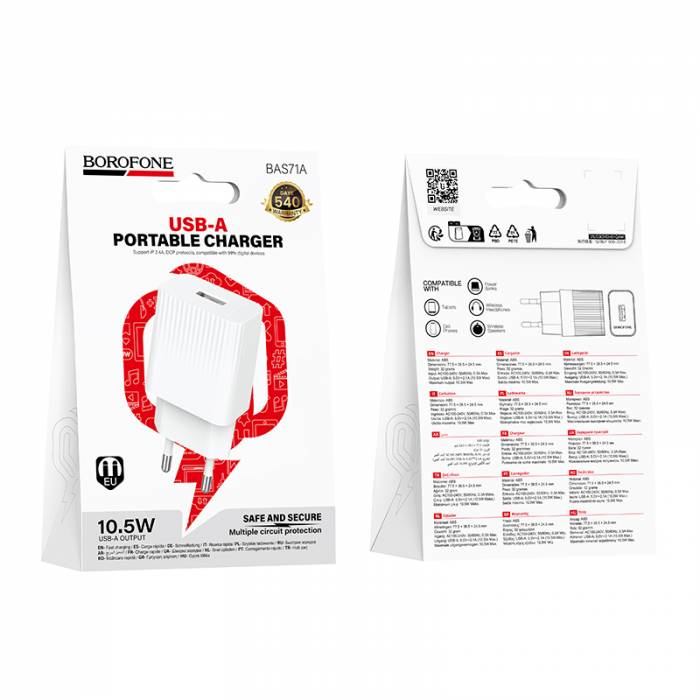 Зарядное устройство Borofone BAS71A (black)
