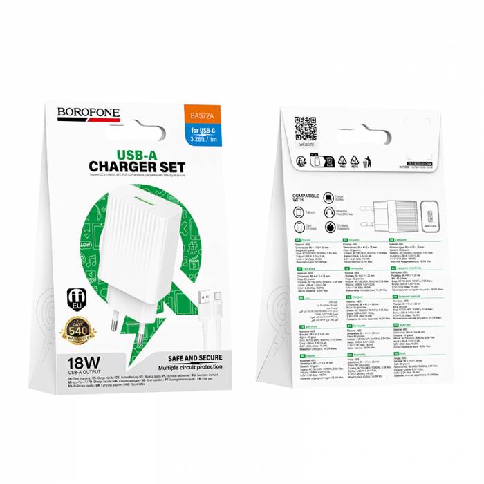 Зарядное устройство для Type-C QC3.0 Borofone BAS72A (black)