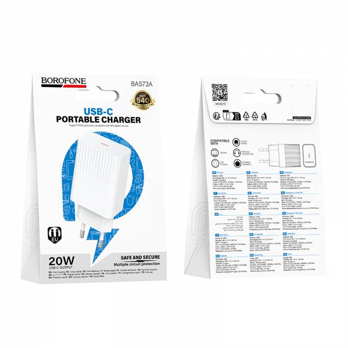 Зарядное устройство Borofone PD20W BAS73A (black)