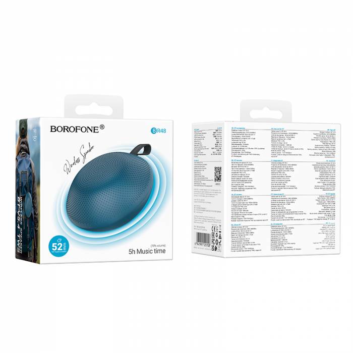 Портативная колонка Borofone BR48 (blue)