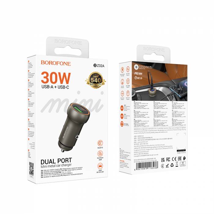 Автомобильное зарядное устройство Borofone PD30W+QC3.0 BZ32A (metal gray)