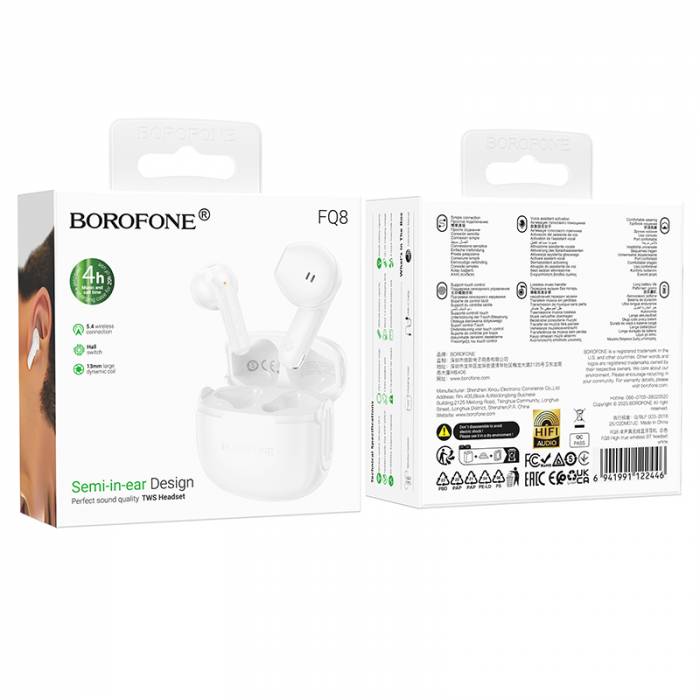 Беспроводные наушники Borofone FQ8 (white)