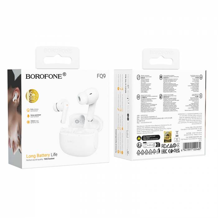 Беспроводные наушники Borofone FQ9 (white)