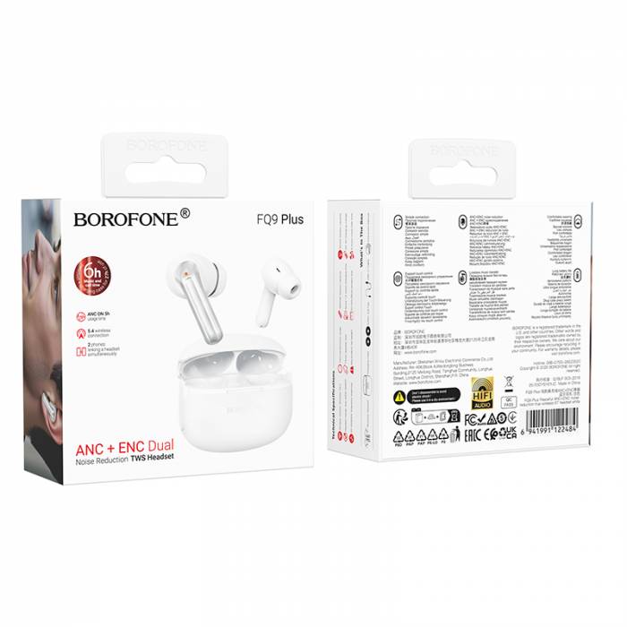 Беспроводные наушники Borofone FQ9 ANC+ENC (white)