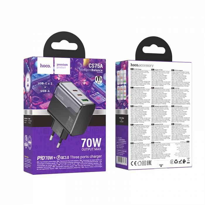 Зарядное устройство PD70W(2C1A) Hoco CS75A (black)