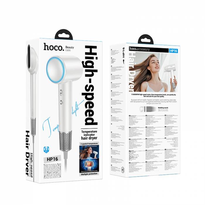 HP16 высокоскоростной фен (white)
