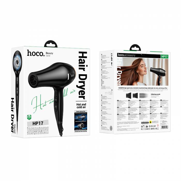 HP17 фен с горячим и холодным воздухом (black)