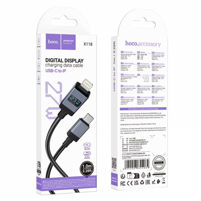 Кабель Type-C на Lightning Hoco X118 (black)