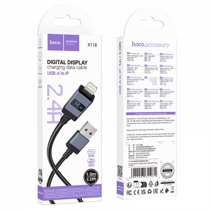 Кабель USB на Lightning Hoco X118 (black)
