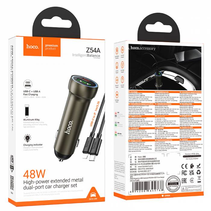 Автомобильное зарядное устройство для Lightning Hoco Z54A PD30W+QC3.0 (metal grey)