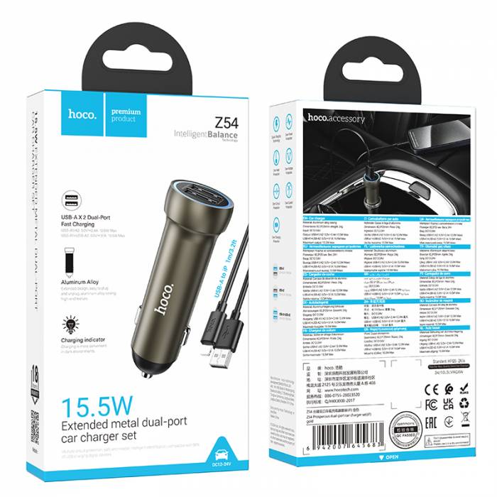 Автомобильное зарядное устройство для Lightning Hoco Z54 (metal grey)