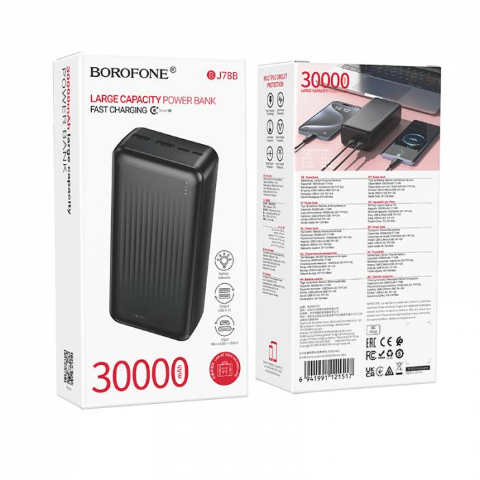Портативный аккумулятор Borofone BJ78B 30000mAh (black)