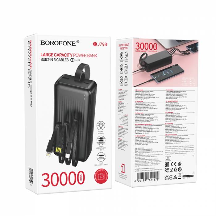 Портативный аккумулятор Borofone BJ79B 30000mAh (black)
