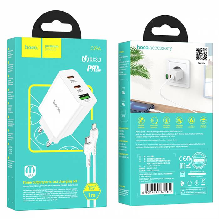 Зарядное устройство для Ligthning Hoco C99A 20W PD + QC3.0 (white)