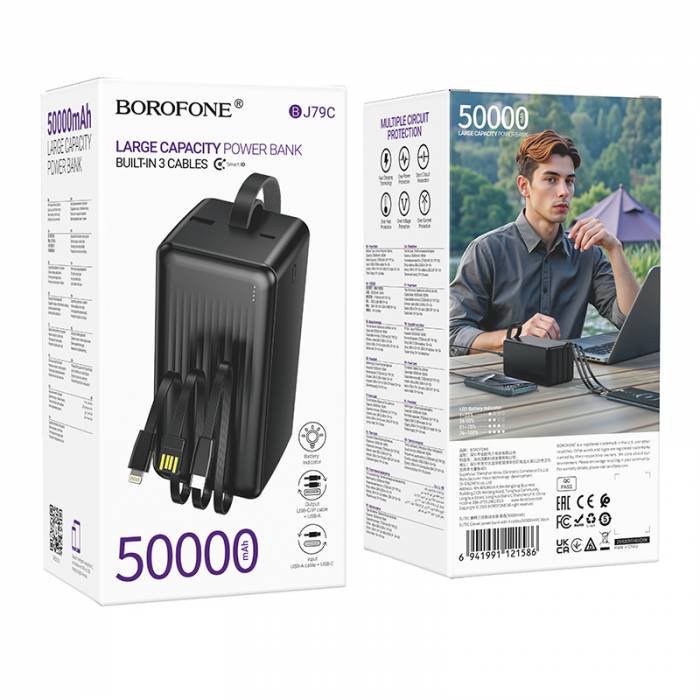 Портативный аккумулятор Borofone BJ79C 50000mAh (black)