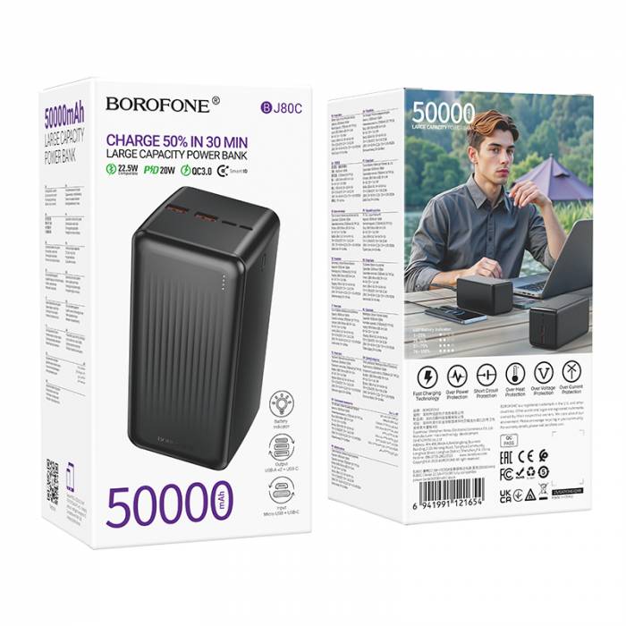 Портативный аккумулятор Borofone BJ80C 50000mAh PD20W (black)