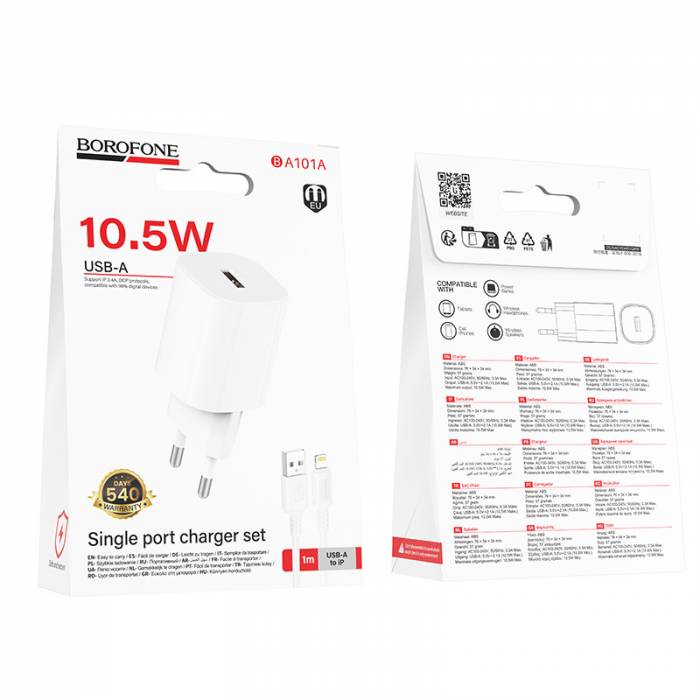 Зарядное устройство на Lightning Borofone BA101A (white)