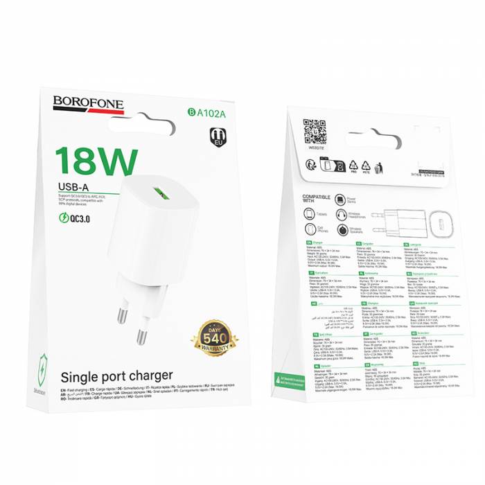 Зарядное устройство QC3.0 Borofone BA102A (white)