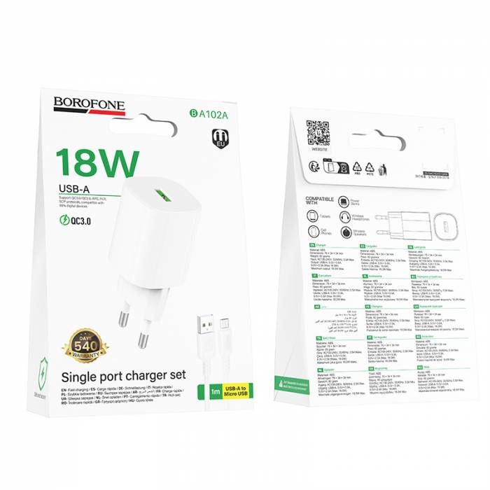 Зарядное устройство на Micro QC3.0 Borofone BA102A (white)