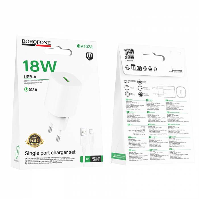 Зарядное устройство на Type-C QC3.0 Borofone BA102A (white)