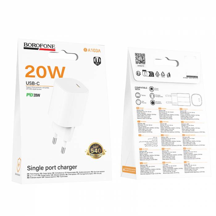 Зарядное устройство PD20W Borofone BA103A (white)