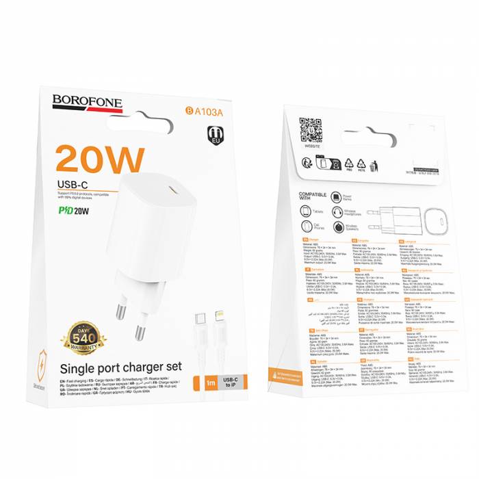 Зарядное устройство на Lightning PD20W Borofone BA103A (white)