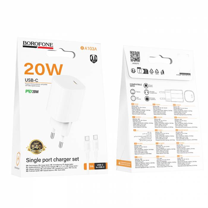 Зарядное устройство на Type-C PD20W Borofone BA103A (white)