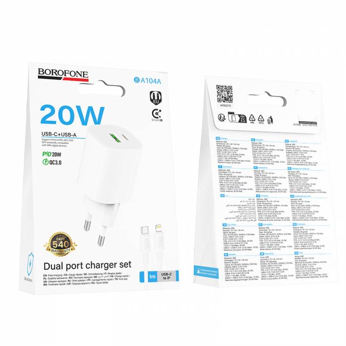 Зарядное устройство на Lightning PD20W+QC3.0 Borofone BA104A (white)