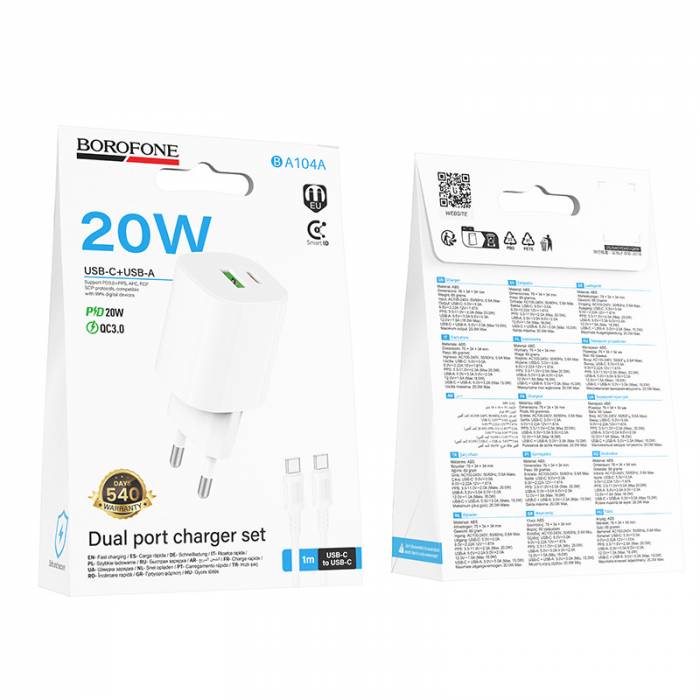 Зарядное устройство на Type-C PD20W+QC3.0 Borofone BA104A (white)