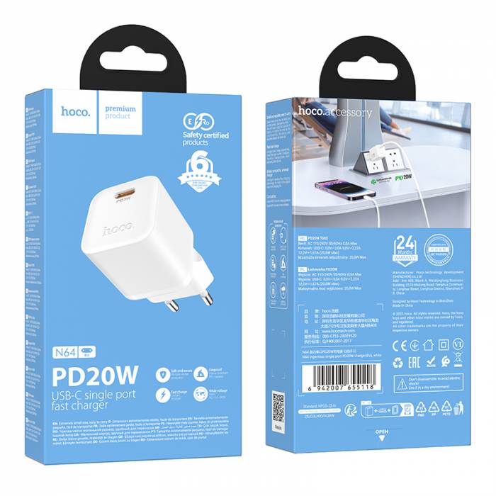 Зарядное устройство PD20W Hoco N64 (white)