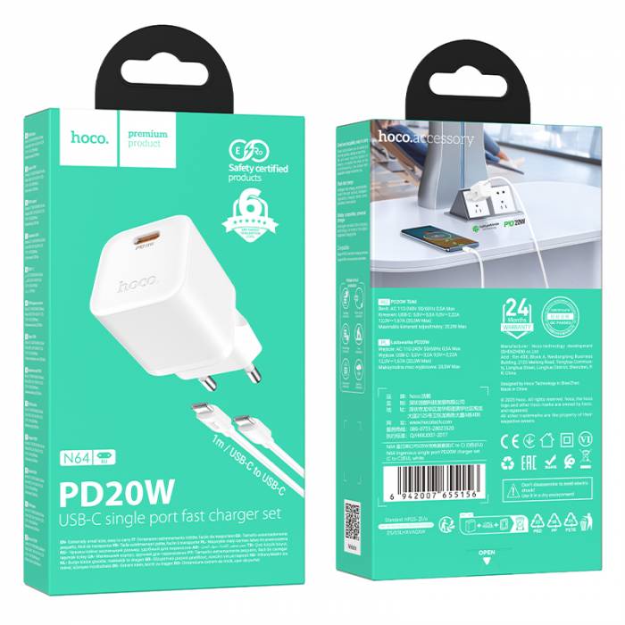 Зарядное устройство Hoco N64 PD20W для Type-C (white)