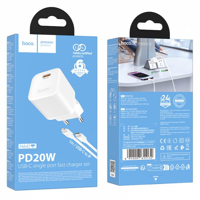 Зарядное устройство Hoco N64 PD20W для Lightning (white)