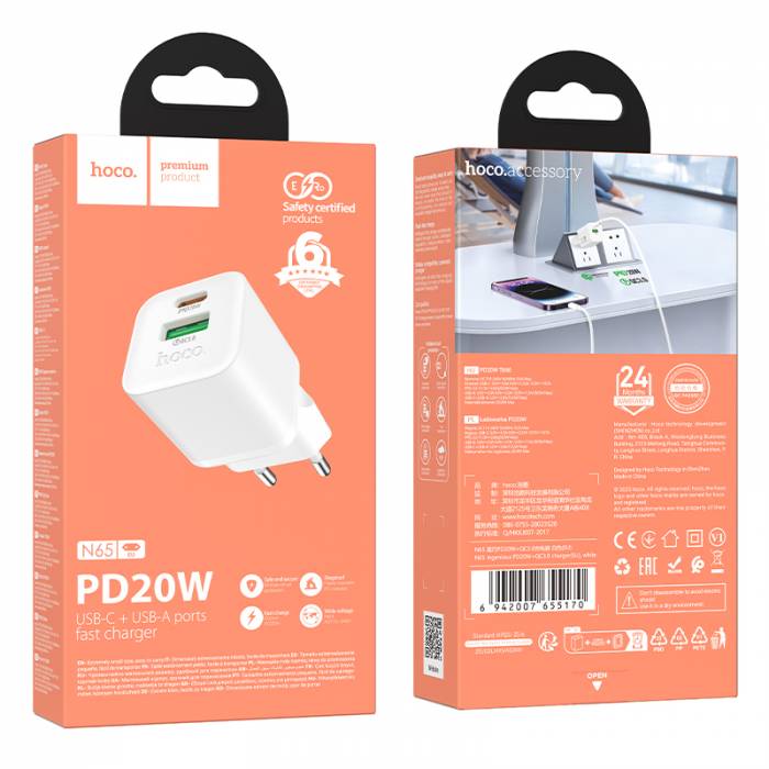 Зарядное устройство PD20W+QC3.0 Hoco N65 (white)