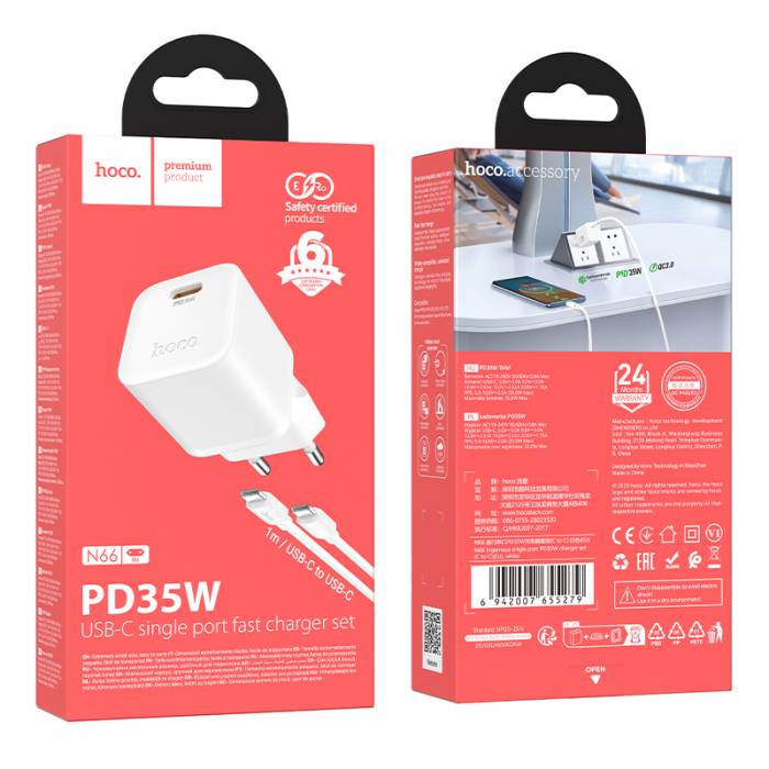 Зарядное устройство Hoco N66 PD35W для Type-C (white)