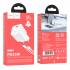 Зарядное устройство Hoco N66 PD35W для Type-C (white)