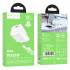 Зарядное устройство Hoco N66 PD35W  для Lightning (white)