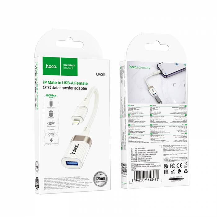 UA39 Crystal Lightning штекер на USB гнездо 2.0 адаптер