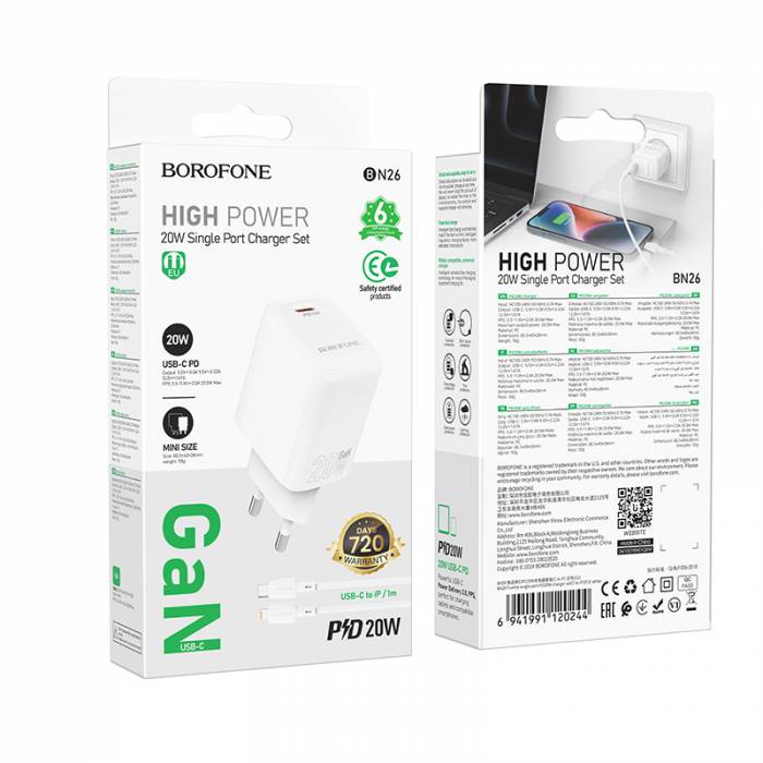 Зарядное устройство на Lightning PD20W Borofone BN26 (white)