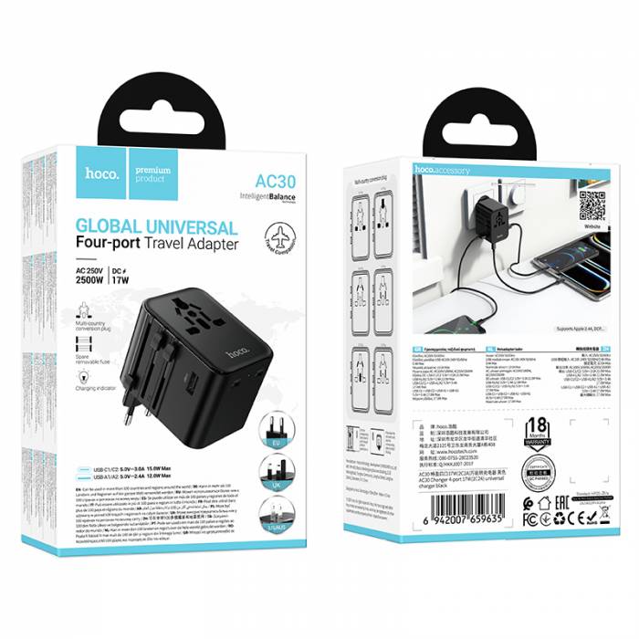 AC30 Changer 17W (2C2A) универсальное зарядное устройство с 4 портами