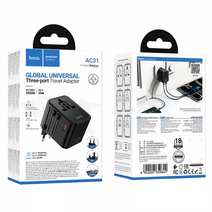 AC31 Changer PD25W(2C1A) универсальное зарядное устройство с 3 портами