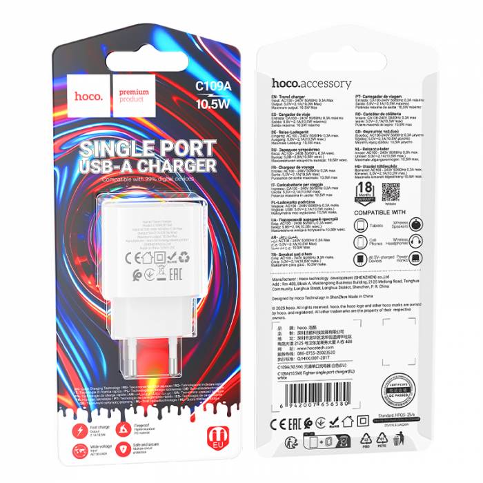 Зарядное устройство Hoco C109A 10.5W (white)