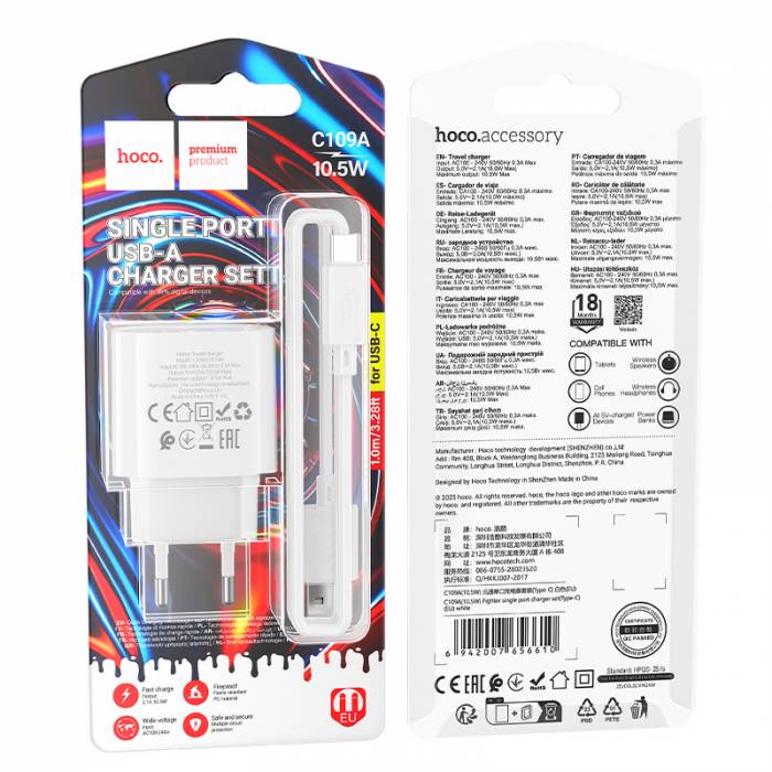 Зарядное устройство на Type-C Hoco C109A 10.5W (white)