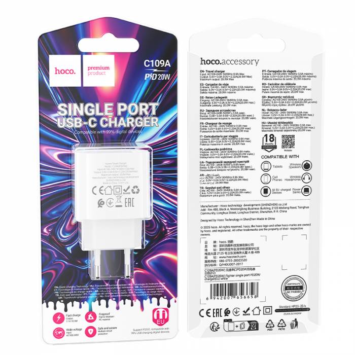 Зарядное устройство Hoco C109A PD20W (white)