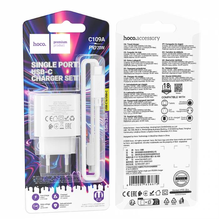 Зарядное устройство на Type-C Hoco C109A PD20W (white)