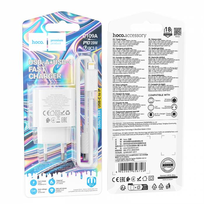Зарядное устройство на Lightning Hoco C109A PD20W+QC3.0 (white)