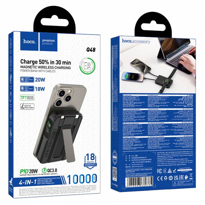 Портативный аккумулятор Hoco Q48 10000mAh (black)